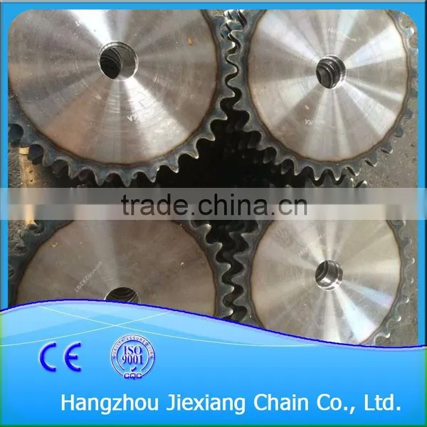 C2082 Chain Sprocket