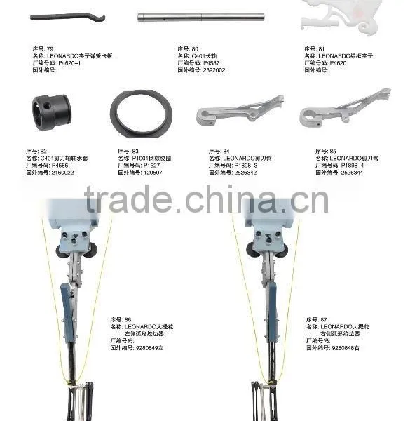 Spare Parts for K88 Rapier Loom
