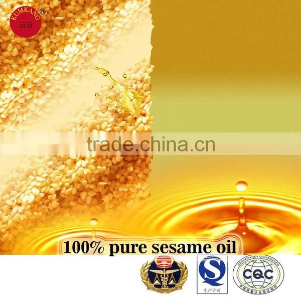 100% Pure Brand Purple Perilla Seed Oil