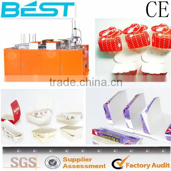 Specil meal box machine,paper box machine