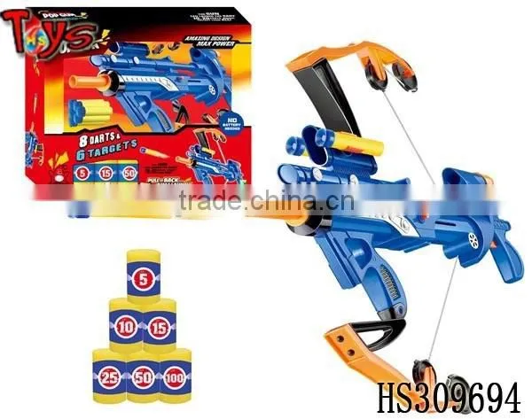 Innovative Product Widespread Air Soft bb Gun