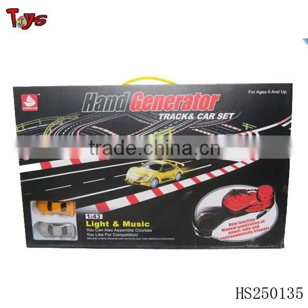 Custom Made Kids Remote Control Toy Toy Train photo-6