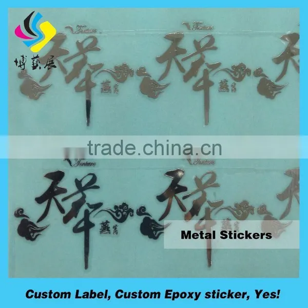 Custom Electroform Nickel Sticker / Super Thin Metal Logo photo-2