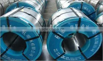 Cold Rolled Steel Strip