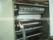 CDH-N-3L Folding Towel Machine photo-2