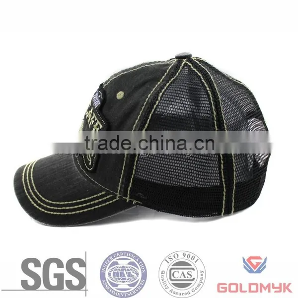 Wholesale Distressed Washed Mesh Cap photo-2
