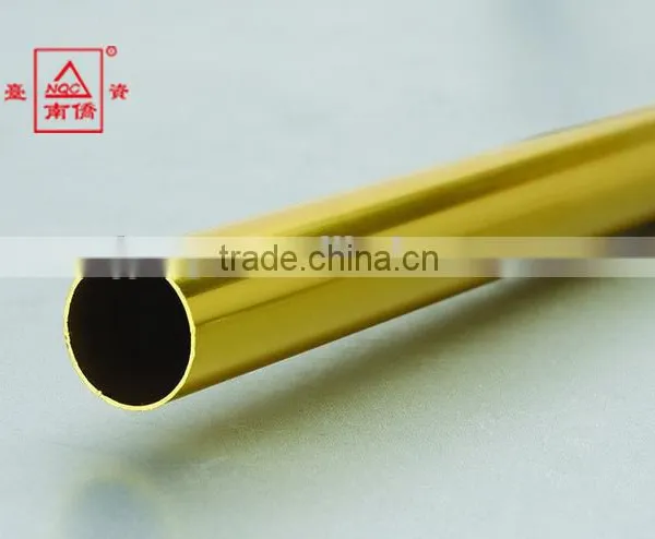 Aluminium Pipe photo-6