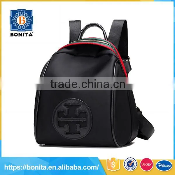 Young Man Daily Casual Bag 600D Cheap Cool Backpacks photo-2