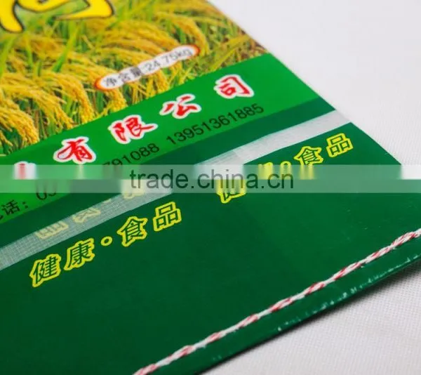 25kg 50kg Grain Sugar Flour Rice Feed Fertilizer Laminated China PP Woven Bag Manufacturer photo-4