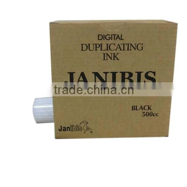 RC-JP7 Duplicating Ink, Printing Machine Printer