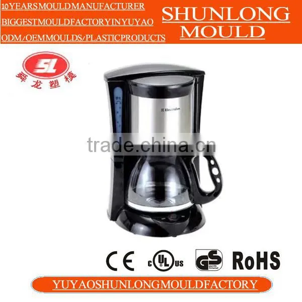 Yuyao Shunlong Professional Coffee Machine Injection Mold photo-3