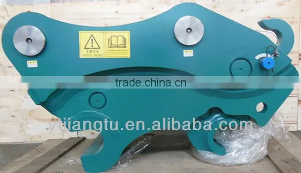 Quick Coupler for Excavators/Hydraulic Quick Link