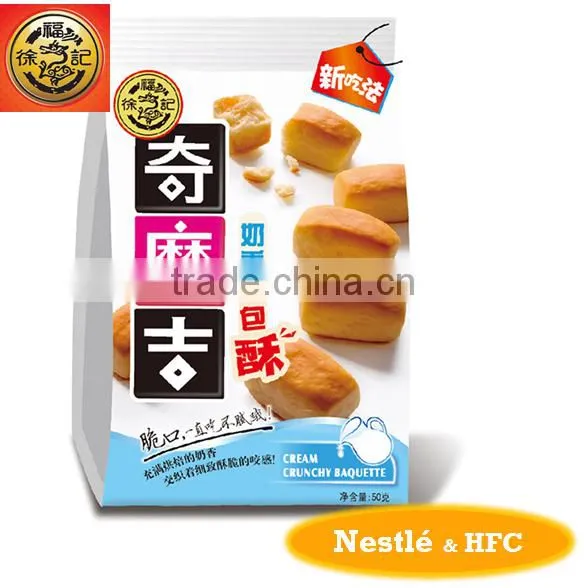 HFC French Bread With Peanut and Milk Flavour