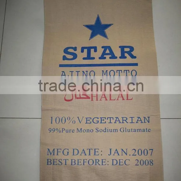 Packing Bag for Chemical Products photo-5