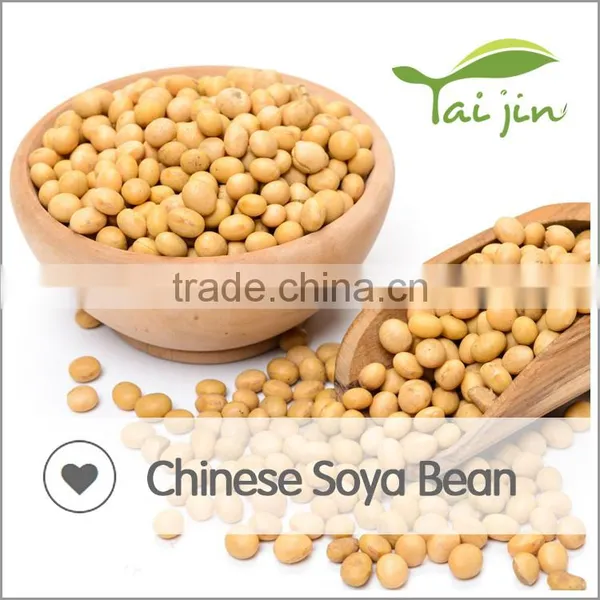 Sell Roasted Buckwheat by Factory in the Inner photo-5