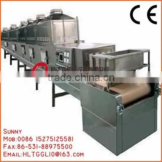 Industrial Tunnel Type Microwave Drying Machine for Coir Sheet photo-6