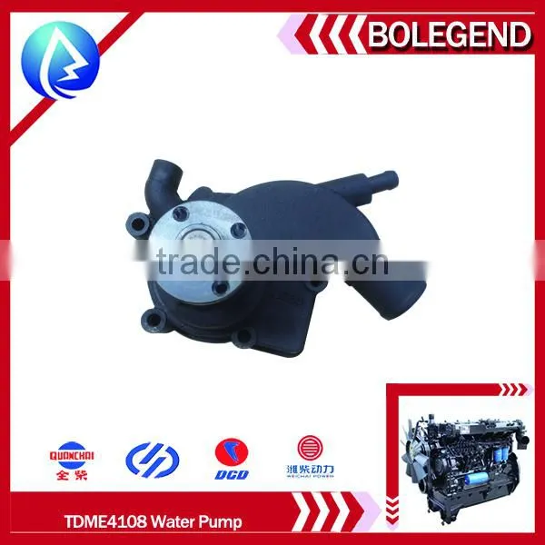 Good After-sales Service With 20hours Online Service ISO9000 Certification Diesel Engine Spare Parts TDME4108 Water Pump photo-5