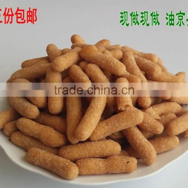 RENO Efficient Snack Food Extruder photo-3