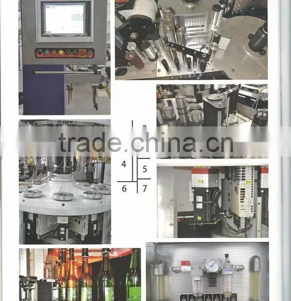 HB3H-30 Three Sided Label Automatic Self-adhesive Bottle Labeling Machine photo-3