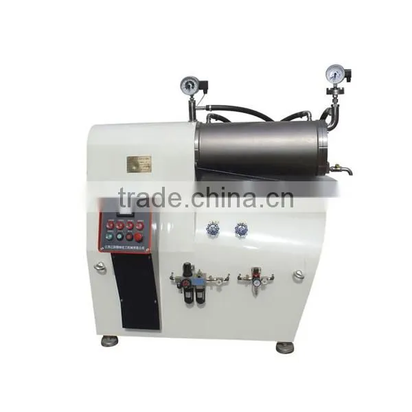 FLZ Vacuum De-aeration Disperser photo-2