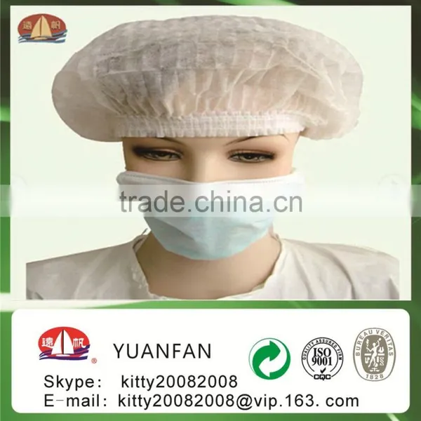 2016 Hot Sell pp Spunbond Disposable Use / Medical Use / Hospital Use Nonwoven Fabric photo-3