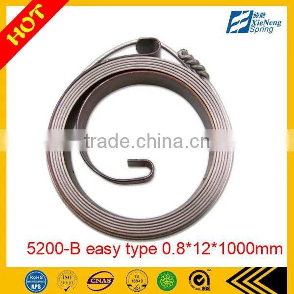5200AB Easy Type 0.5*4.5*3200mm 0.8*12*1000mm Garden Tools Rewind Spring photo-5