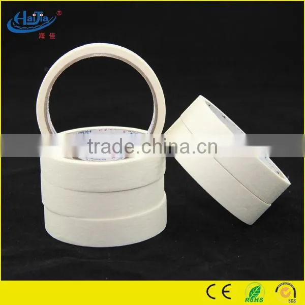 Home and Office Masking Tape Beige Color Quality Paper Masking Tape photo-5