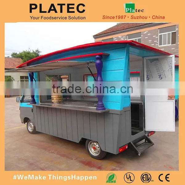 2015 Hot Selling Mobile Fast Food Truck for Sale With Lowest Price, Driven by Electricity photo-6