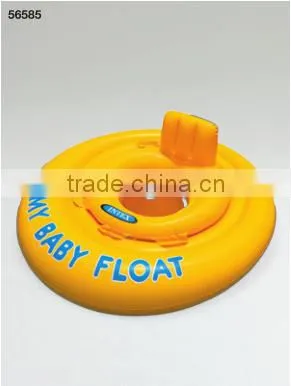 INTEX Yellow Baby Seat photo-6