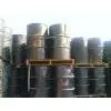 Sell Furnace Oil (United Arab Emirates)