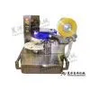 Sushi Rice Ball Equipment