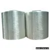 Polyester Yarn