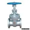 Sell Gate Valve