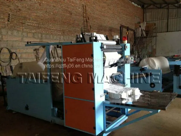 Facial Tissue Machine photo-3