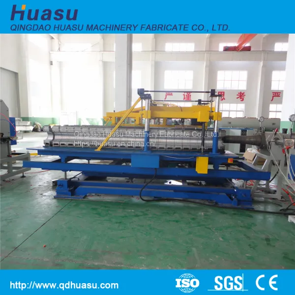 Qingdao Machine Manufacturer Plastic Double Wall Corrugatged Tube Machine photo-2