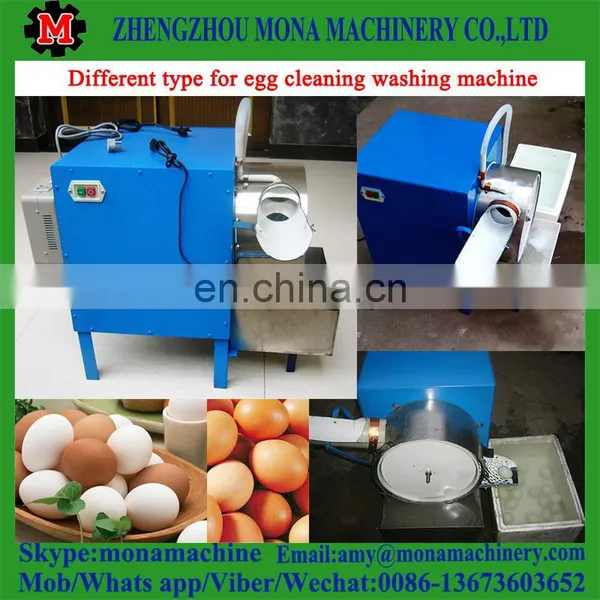 Successed Technical Reliable Quality Machine Automatic Brush Type Egg Washing Machine for Sale photo-6