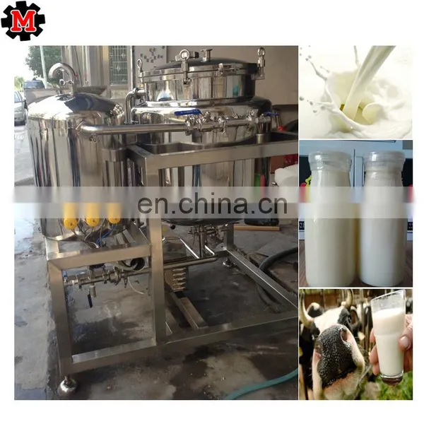 008613673603652 High Performance Milk Juice Pasteurizing UHT Sterilizing Machine With Low Price photo-3