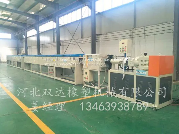 Silicone Article/Silicone Strip Production Line photo-4