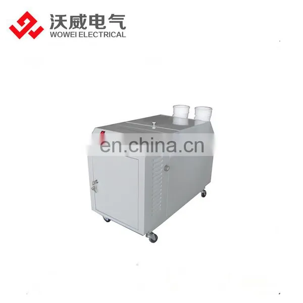 Mushroom Growing Equipment Commercial Humidifier Ultrasonic photo-2