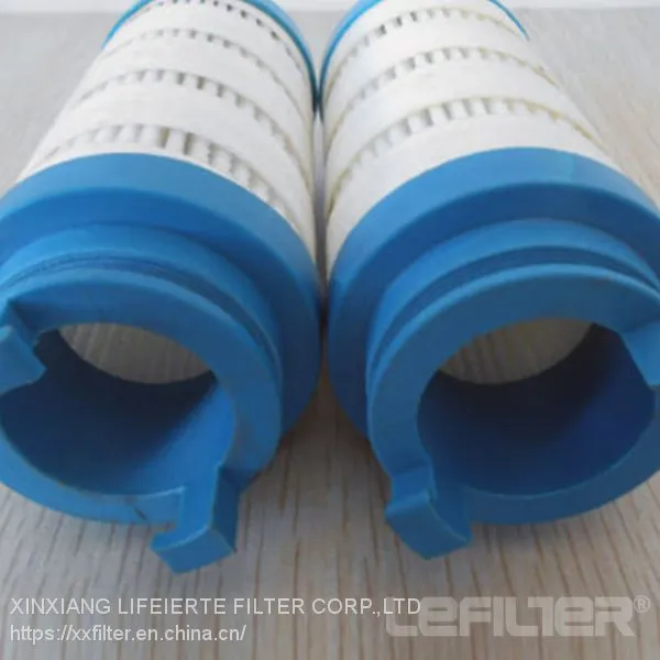 Pall Hydraulic Oil Return Filter Element UE310AN20Z photo-4