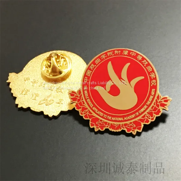 Enterprise Metal Badge Factory Shenzhen Production Badge Factory to Make Badges