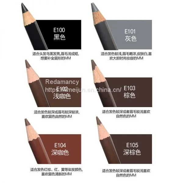Eyebrow Pencil photo-3