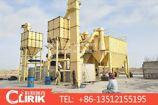Calcium Carbonate Grinder Plant,Powder Processing,Powder Production photo-4