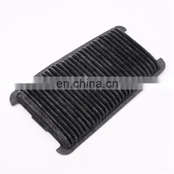 Wholesale Air Cleaner Element Auto Parts PC-0710 photo-2