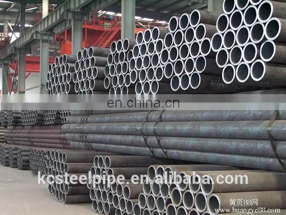 ASME SA192 Seamless Carbon Steel Boiler Tube photo-5