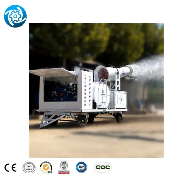 Stainless Steel Fog Cannon Nozzle Fog Sprayer Protective Net Dust Suppresion Cannon Truck Mounted Fog Cannon Agriculture Irrigation photo-3