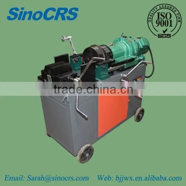 STM Super Strong Compact Thread Rolling Processing Machine Quality Choice photo-2