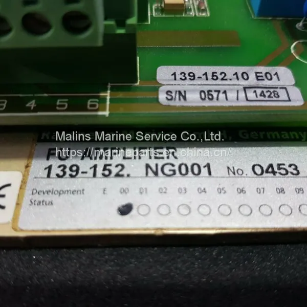 ANSCHUTZ Amplified Board 139-152-11 photo-2