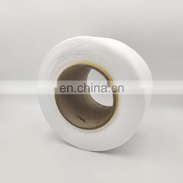 Nylon Filament FDY 100D/36F SD Textile Yarn for Beaming and Weaving Fabric photo-3
