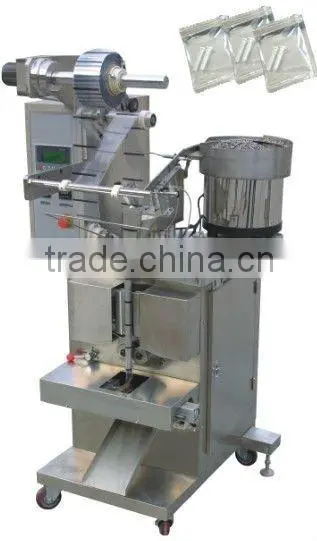 SJIII-LS100 Hardware Packing Machine for Small Hard Ware